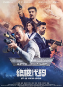 大学生旅行情侣